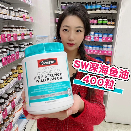 Австралия Swisse Swelle Wild -Deep -Sea рыбьего жира, кондиционируя три высоких кровеносных сосуда 400 дха омега3
