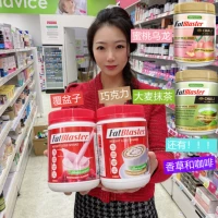 Fatblaster Австралийское питание молоко прежнее пудровое питание с низким содержанием калифорнийского питания диетического волокна Фитнес