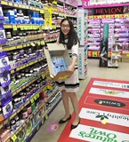 Австралийская аптека Австралия беременная женщина беременные женщины с кремовым морозом заморожены 50 г.