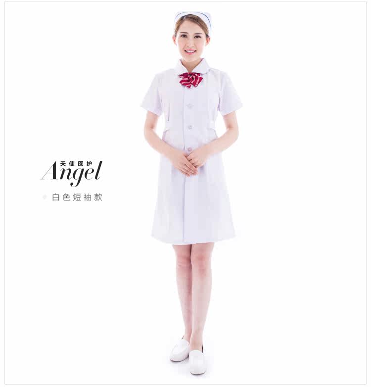 Tenue infirmière - Ref 1857770 Image 13