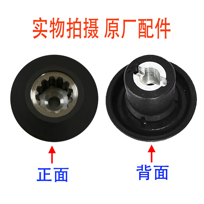 Libon Oriental Flowers Elephant Good ten Zaburo Blue Casco Think SZhengda Soybean Milk mushroom head turning machine