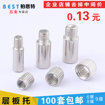 Laminate Holder Wardrobe Cabinet Hardware Furniture Accessories Laminate Bracket Partition Bay Plank Glass Topples