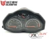 Xe máy Qianjiang Phụ tùng gốc Qianjiang Wolong QJ125-28 / QJ150-28 mặt đồng hồ xe dream Power Meter