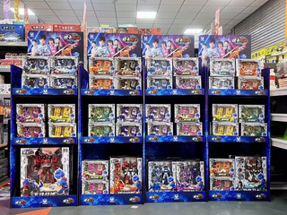 Card fighter 2 beast energy season 2 icebreaker bear children's transformation card robot boy toy 1981