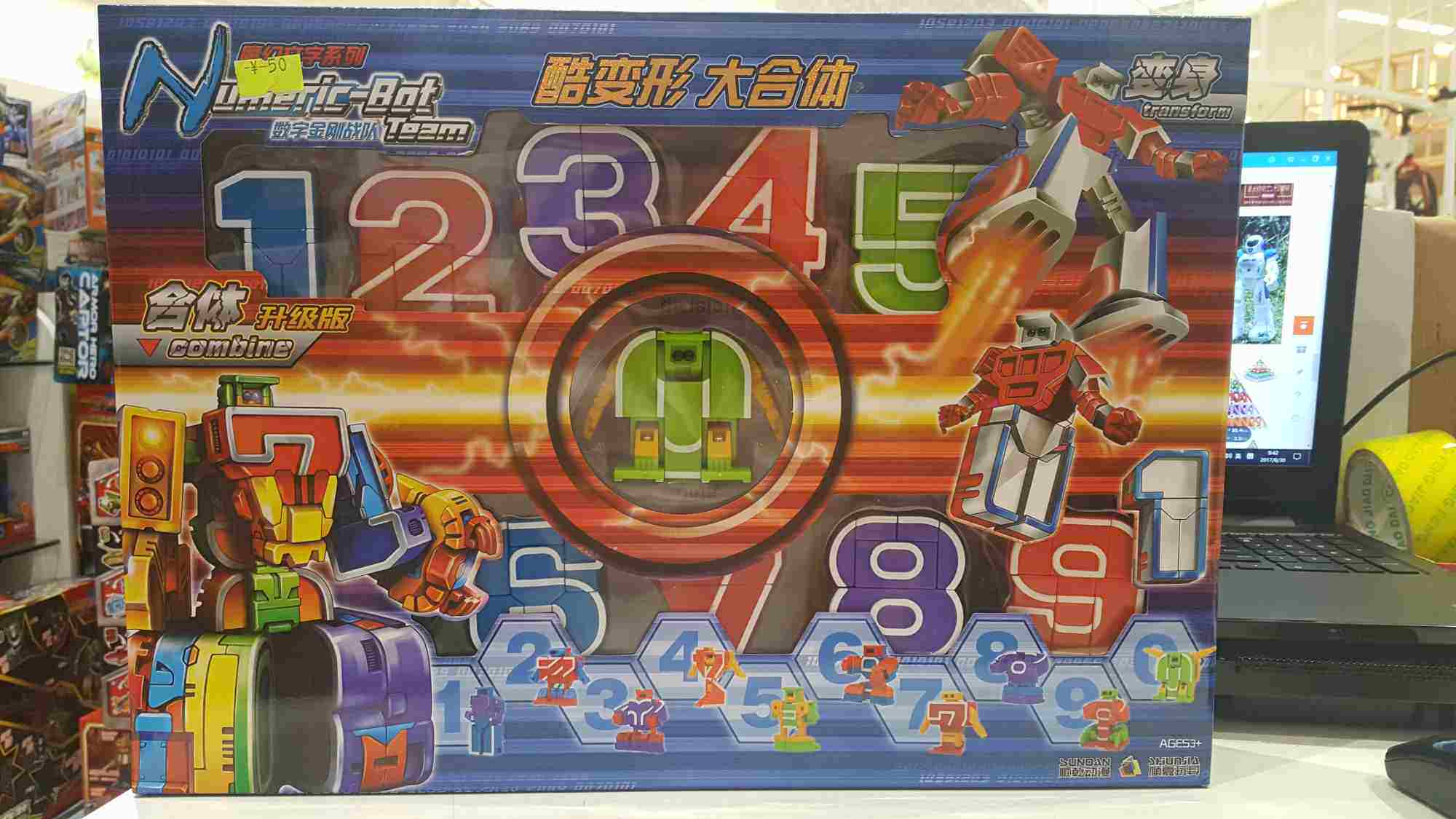 Cool Special Price Cisga Digital Deformation Team 3-6-Year-Old Diamond-Body Puzzle Robot Assembled Children Toy Men
