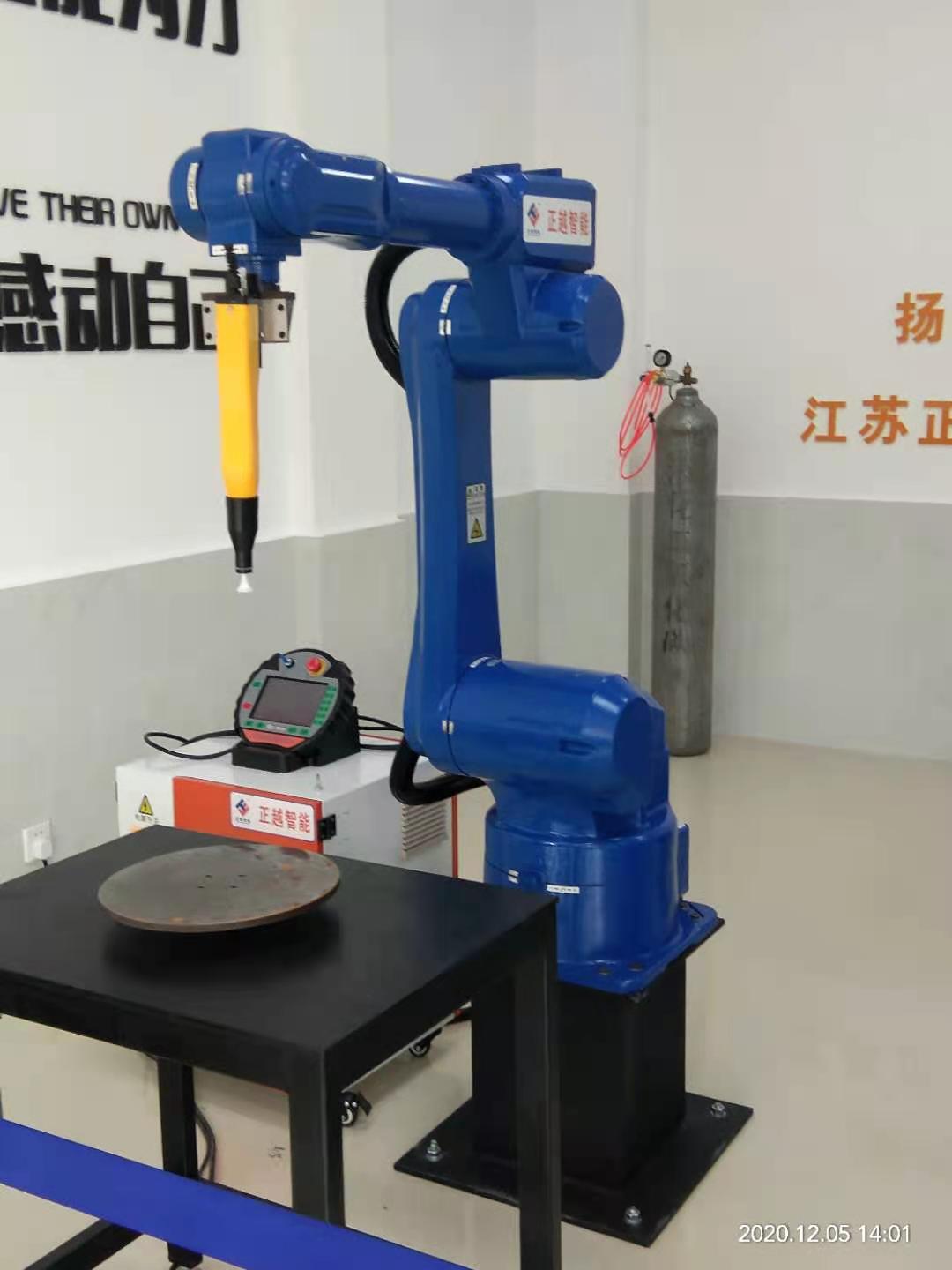 Jiangsu Intelligent Industrial Robot Spraying Spray Plastic Painting Manipulator Arm Huamei Welding Spray machinery