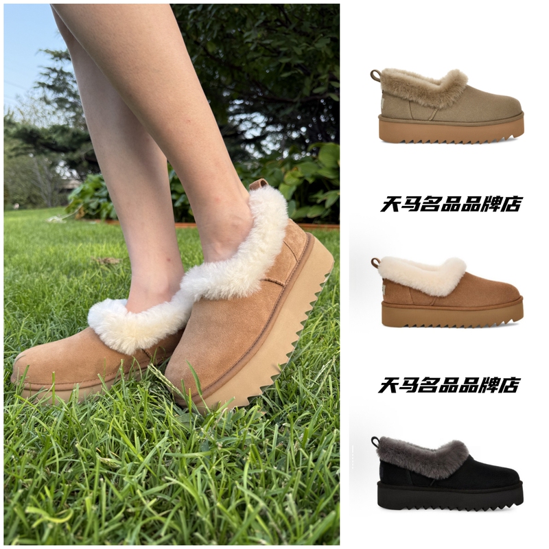 Authentic Ugg Women's Winter Thick-Soled Festive Nita Snow Boots Slip-On Shoes 1166733