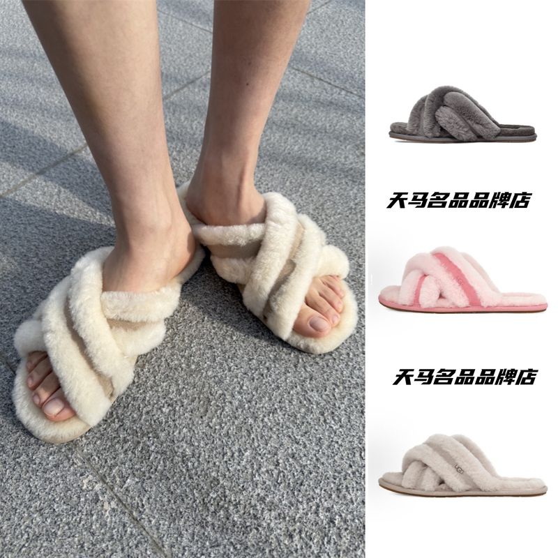 Authentic Ugg Spring and Autumn Women's Cross Solid Color Plush Home Flat Slippers 1123572 Authentic Ugg Spring and Autumn Women's Cross Solid Color Plush Home Flat Slippers 1123572