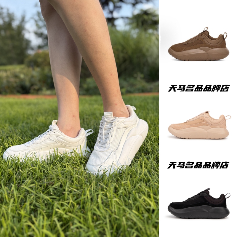 Authentic Ugg Spring and Autumn Unisex Thick-Soled Dad Shoes, Sports and Casual Shoes 1166010 1166011