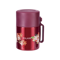 Маселла Ред