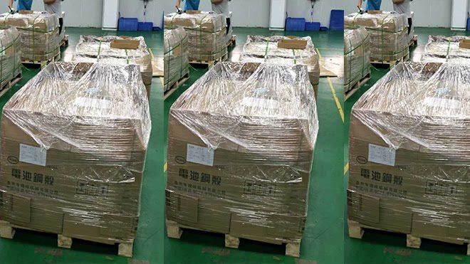 电动打包机对打包带有要求吗? - 淘宝问答 - 淘江湖