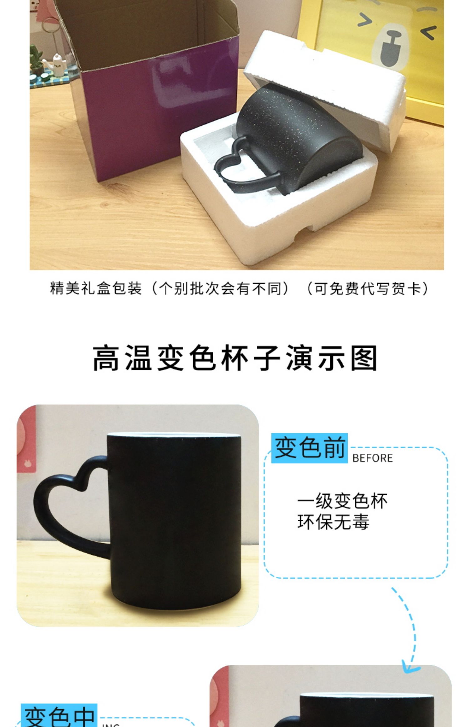 Bóng ma của cánh cửa của lang than 祢 子 香 乎 乎 二次 二次 - Carton / Hoạt hình liên quan sticker đồ ăn dễ thương