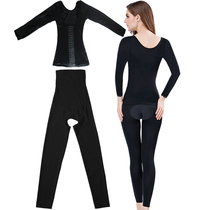 Long-sleeved trousers body shaping split suit open crotch post-partum waist waist leg arm liposuction and liposuction