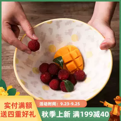 Yuquan oblique Sun Chinese ceramic noodle bowl soup bowl instant noodle bowl salad bowl 7 5 inch hand-painted home noodle bowl