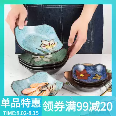Yuquan Korean printing small plate Creative personality ceramic plate Handmade fruit plate Japanese household square plate