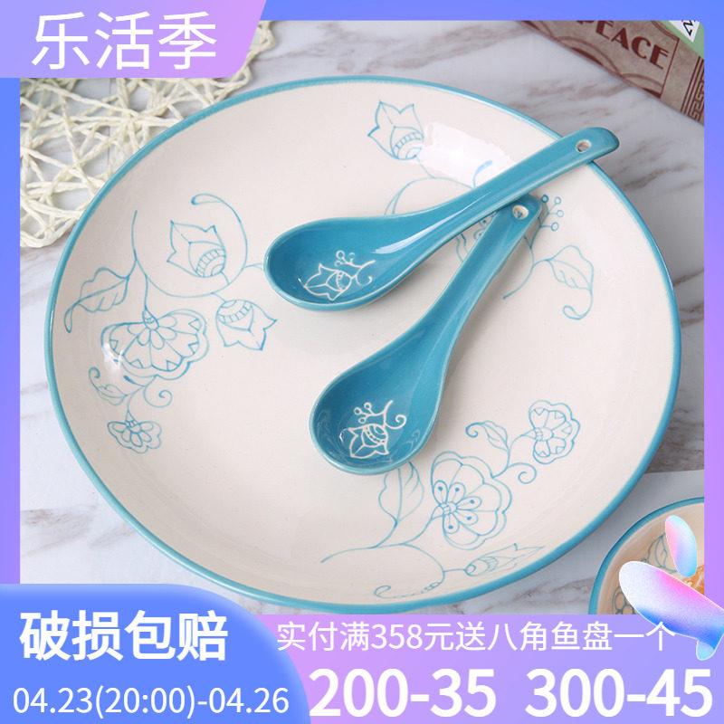 Jade Spring Small Spoon Taste Dish Home Dining Room Ceramic Cutlery Blue Soup Spoon Creativity Cute Drink Soup Pure Color Tablespoon