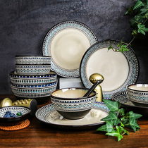 Yuquan Danube ceramic tableware dishes set dishes bowl simple plate household relief bowl chopsticks combination 4 people
