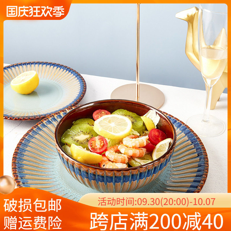 Yuquan Nordic flat plate steak Western plate creative breakfast plate net red plate ceramic household large plate tableware