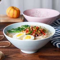 Jade Quan Sakura Blossom Japanese Raffle Bowl Creative Ceramic Household with a bubble salad bowl of bowl of noodle large bowl