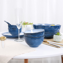 Yuquan Qinghong Simply dish dish dish set European style household dishes Chinese pure blue ceramic creative tableware