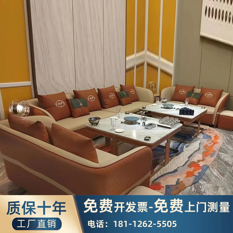 Professional Custom Engineering Clubhouse Family Bar KTV Bag Compartment Light Extravagant U Type Anti Burn Leather Corner Sofa Tea Table Combo-Taobao