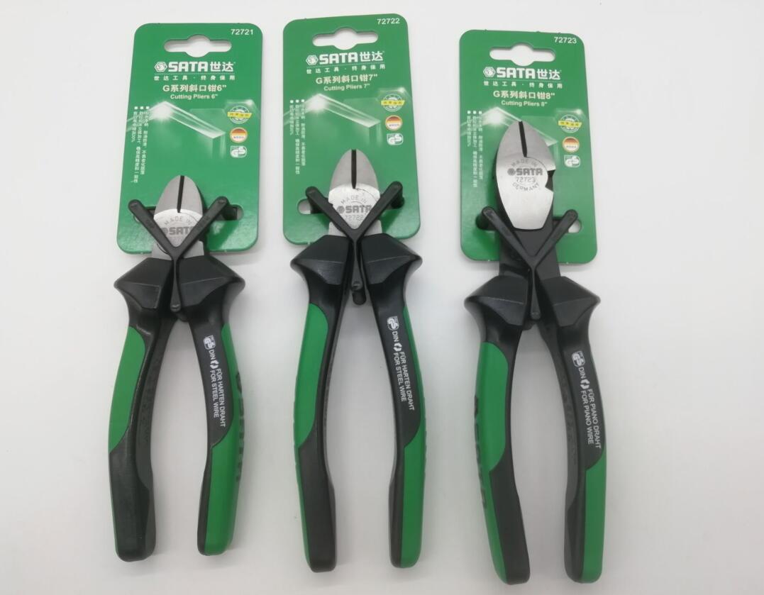 The world of tools pliers mouth pliers 70201A 70202A 70203a 72721 72722 72723
