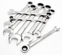 Shida Tools fully polished dual-purpose ratchet allegro hand 43220 43221 43201 43210 -43227