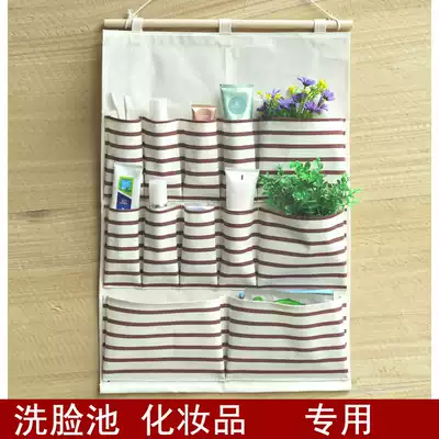 Wash bag Cosmetic bag Hanging bag storage bag Powder room toilet storage bag Storage hanging bag on the wall behind the door