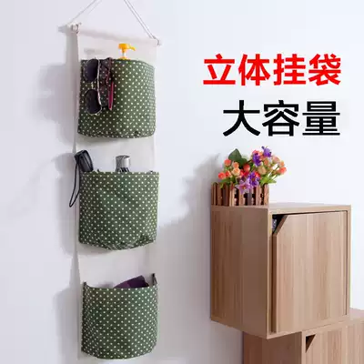 Wall storage bag hanging bag wall hanging hanging storage fabric cotton and linen wall door rear storage dormitory finishing bag