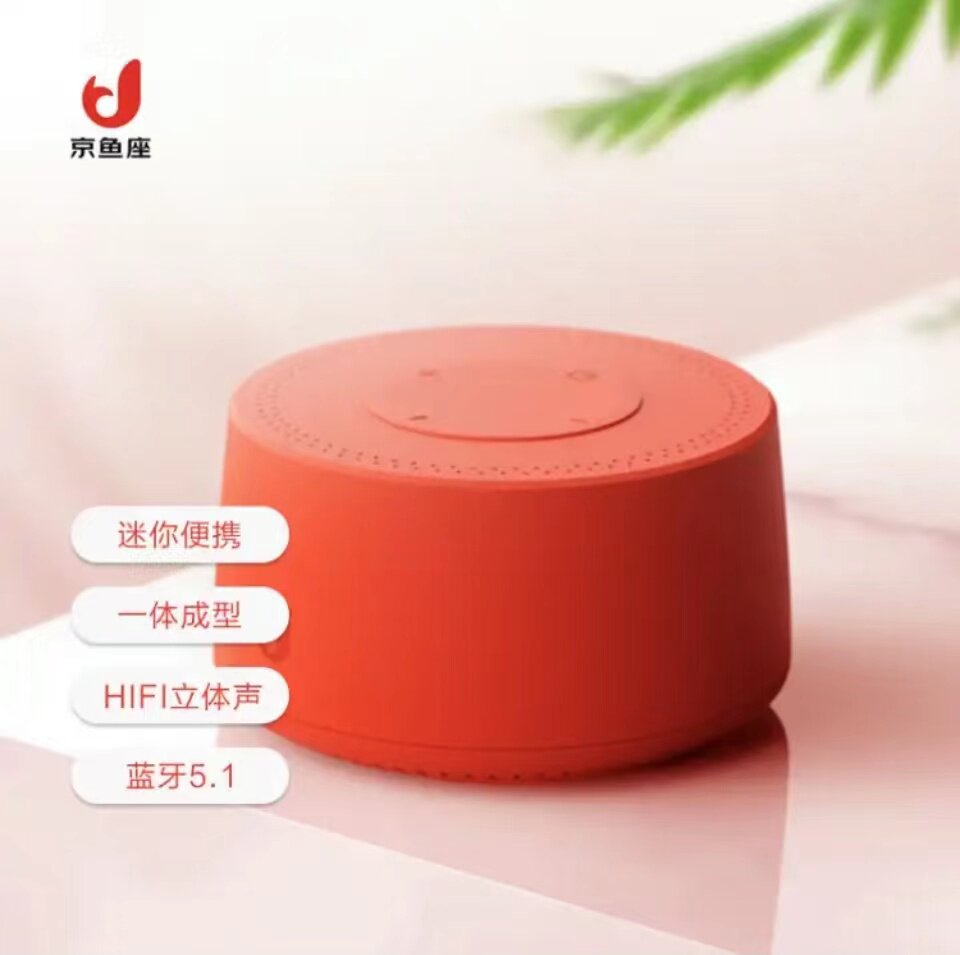 Kyofish Holder Small Combat Drum Bluetooth Speaker Outdoor Portable Mini Speaker Wireless Bluetooth Hands-free Call Small Sound-Taobao