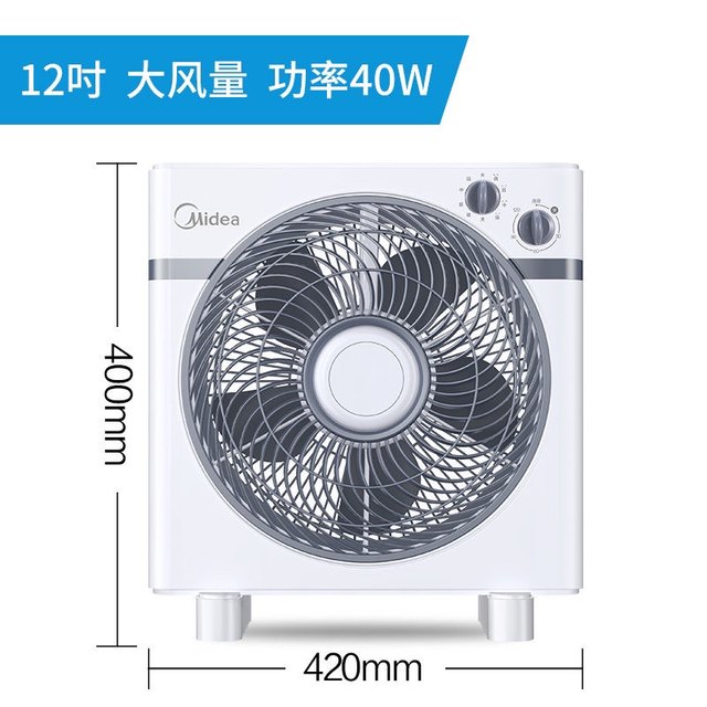 Midea Electric Fan Desktop Rotary Fan 12-inch Household Floor Fan Timing Silent 10-inch Table Fan Official ຂອງແທ້