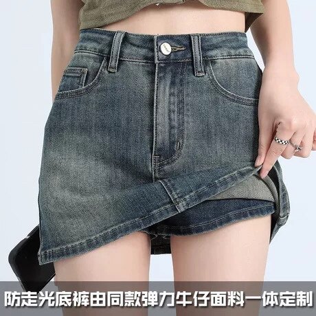 品牌直销正品商城的LOGO