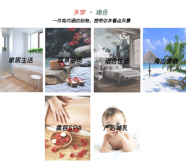 Peignoir jeunesse - Ref 594282 Image 14