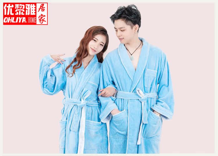 Peignoir jeunesse - Ref 595665 Image 14