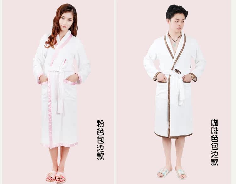 Peignoir jeunesse - Ref 595665 Image 19