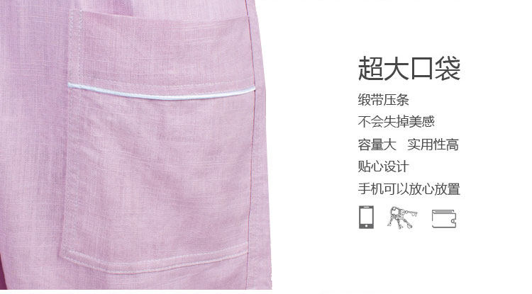 Peignoir jeunesse - Ref 593358 Image 17