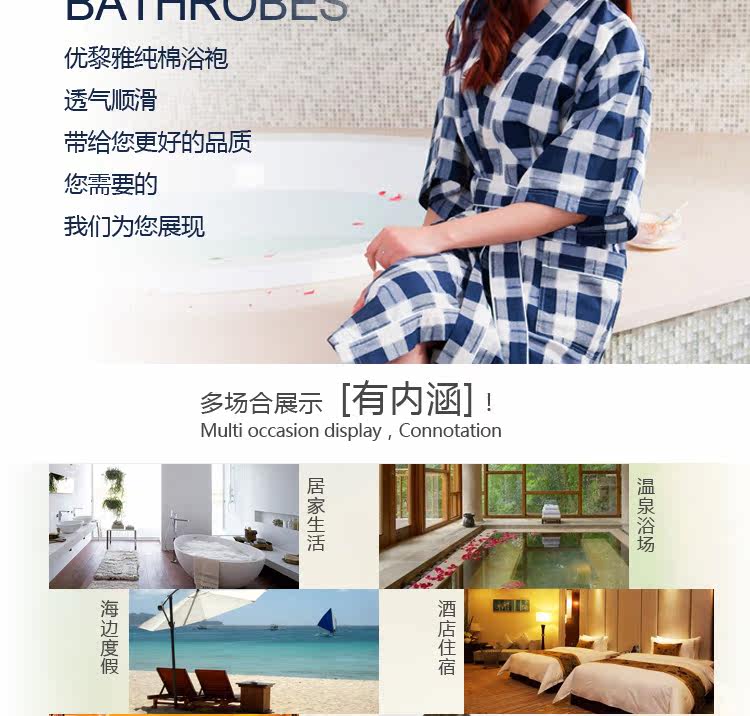 Peignoir jeunesse - Ref 593888 Image 9