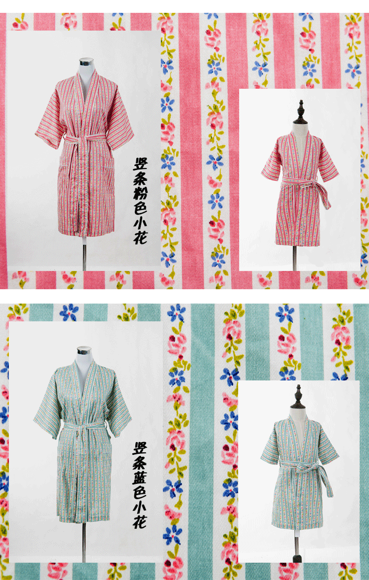 Peignoir jeunesse - Ref 593484 Image 16