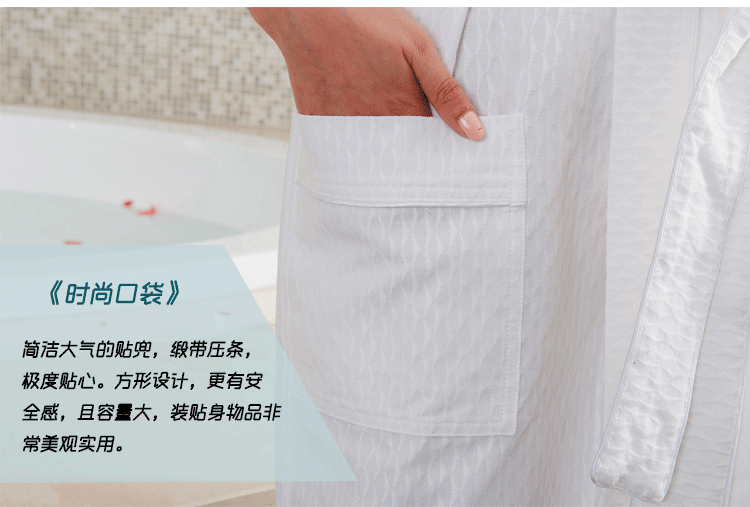 Peignoir jeunesse - Ref 594282 Image 22