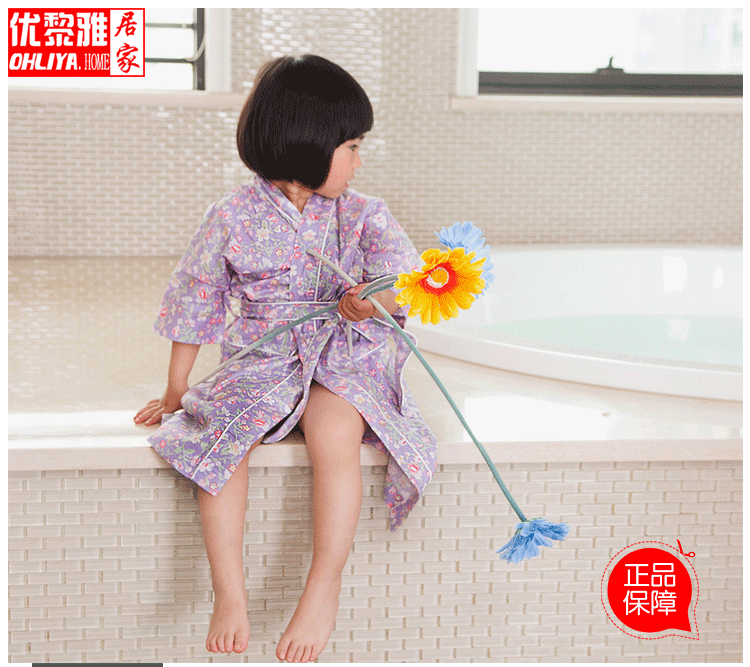 Peignoir jeunesse - Ref 593484 Image 13