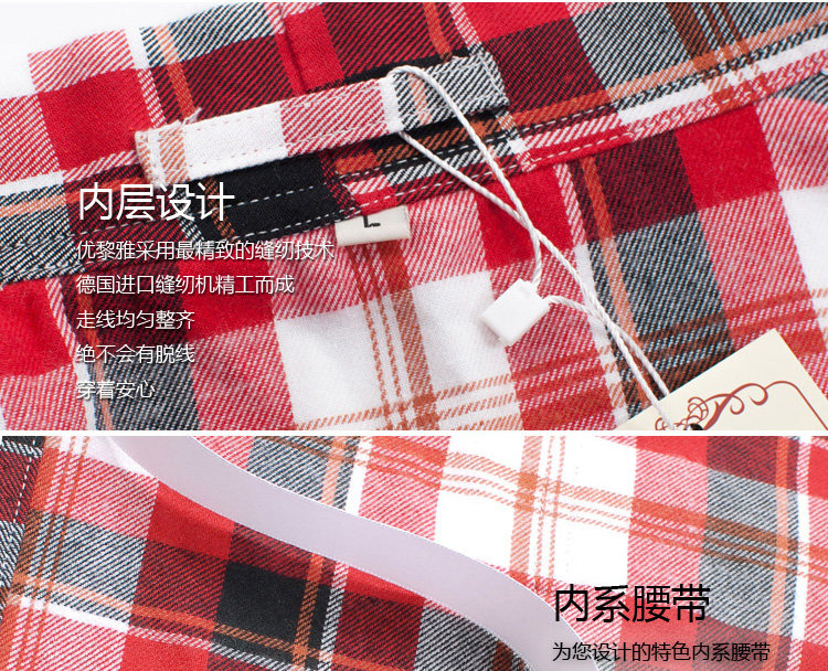 Peignoir jeunesse - Ref 593888 Image 18