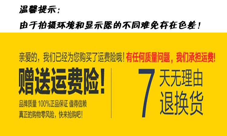 Peignoir jeunesse - Ref 594282 Image 23