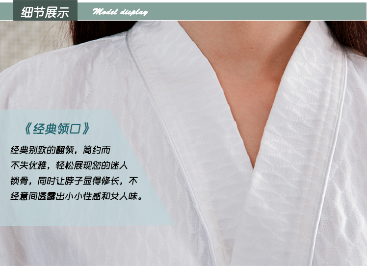 Peignoir jeunesse - Ref 594282 Image 18