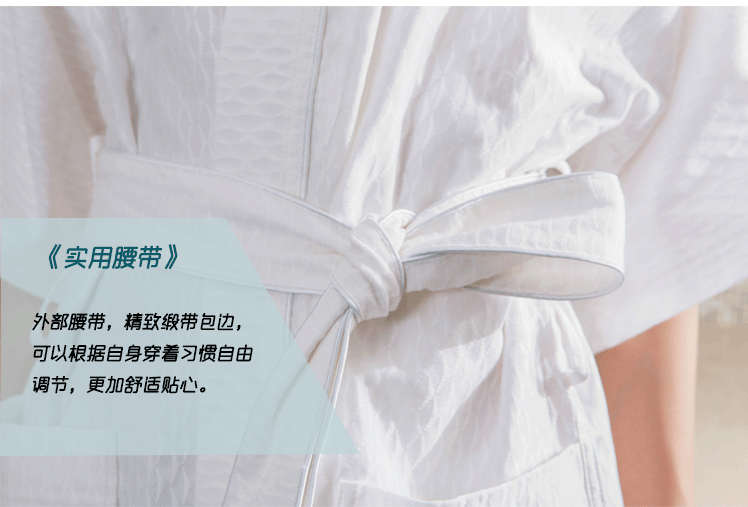 Peignoir jeunesse - Ref 594282 Image 20