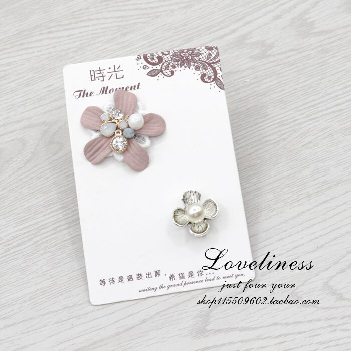 Broche femme en Matériau mixte - Ref 1172673 Image 19