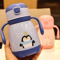 Handle strap Dual-use straw Thermos cup with scale Drinking milk cup Kindergarten baby drop-resistant portable kettle