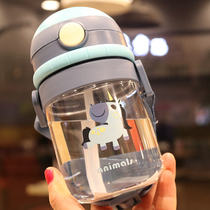 Baby straw cup Childrens portable strap Drop-proof leakage plastic with straw Children drink water Kindergarten drinking cup