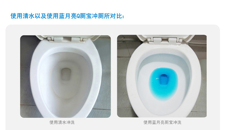 nước tẩy bồn cầu vim Blue Moon Q Nhà vệ sinh Po 50gx4 Chất tẩy rửa vệ sinh Tự động làm sạch Khử trùng Hơi thở bền hiệu quả Chính thức - Trang chủ tẩy gạch nhà tắm