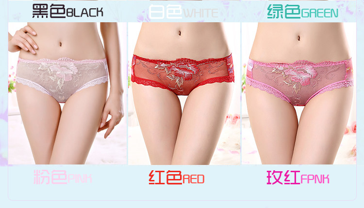 Slip jeunesse sexy en coton - Ref 641701 Image 22