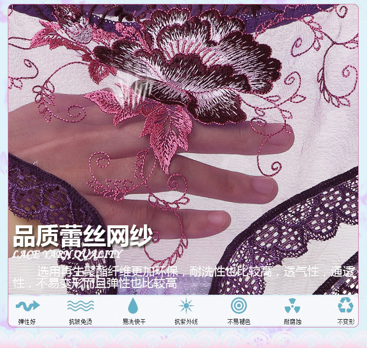 Slip jeunesse sexy en coton - Ref 641701 Image 14